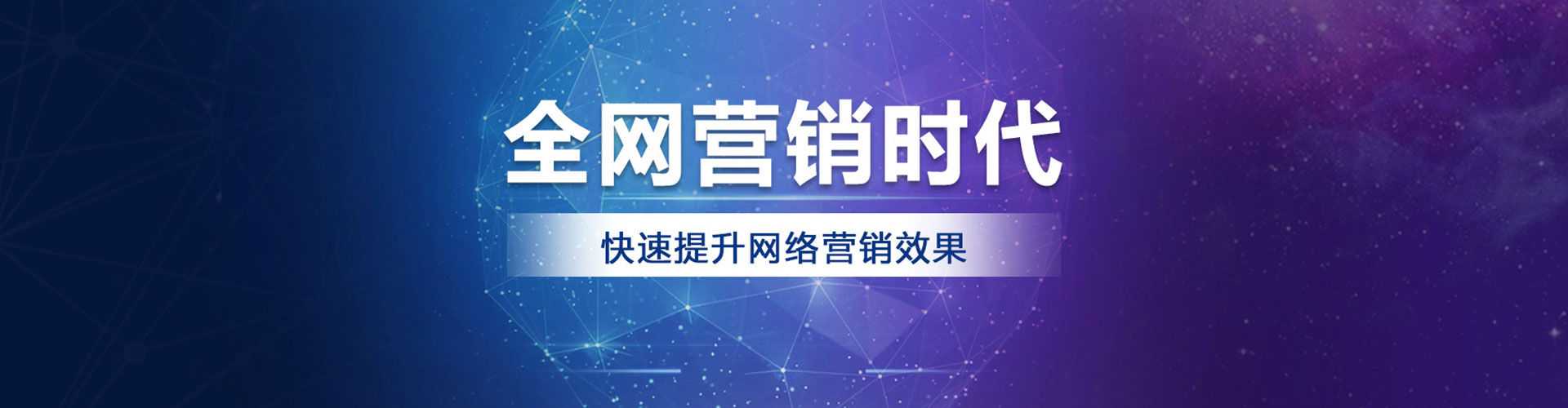 凤县信息流平台